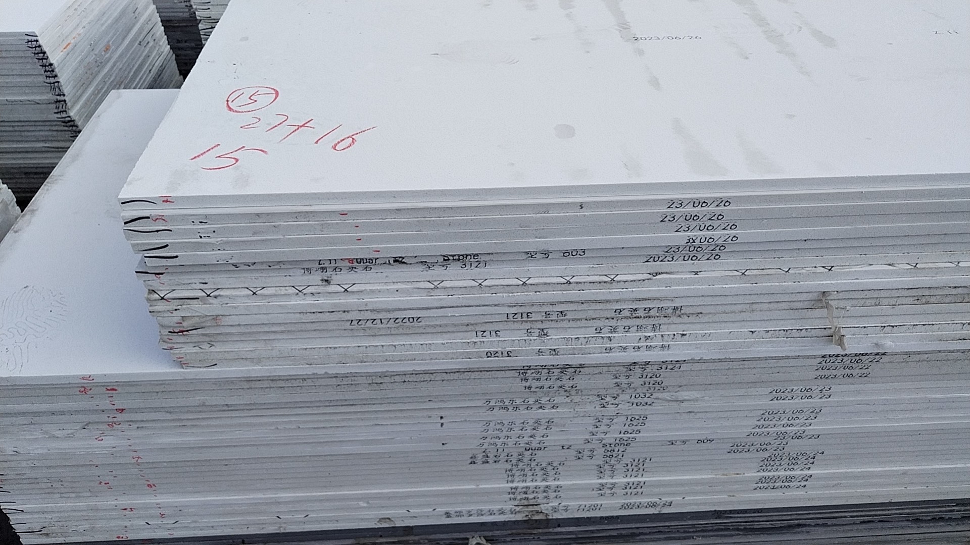 Quartz stone slab stock lot image 3