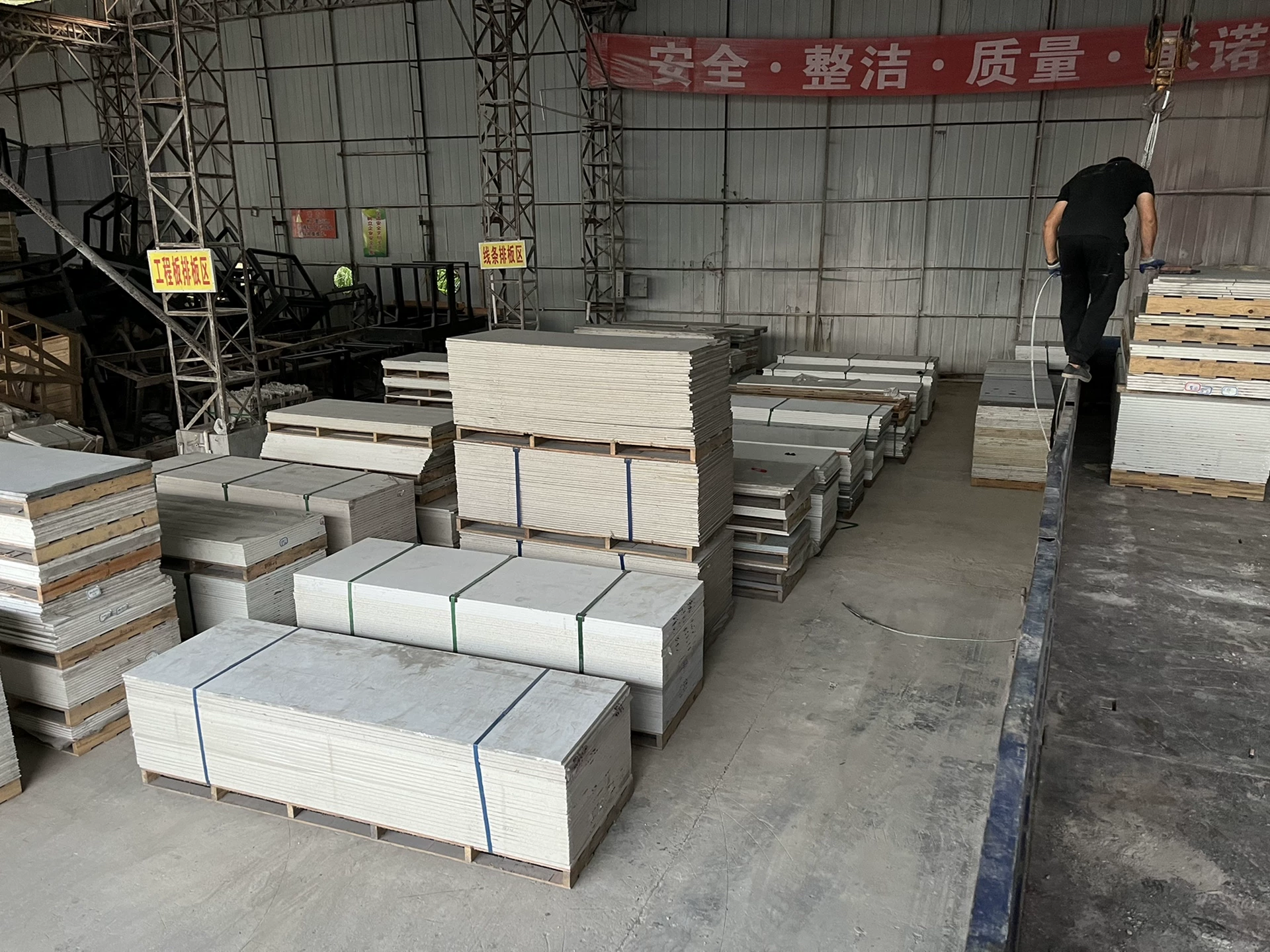 Quartz slab stock lot - solid color sample