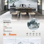 MARSHAL sintered stone slab application example
