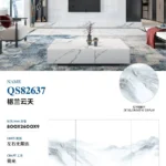 Landscape pattern on glossy sintered stone