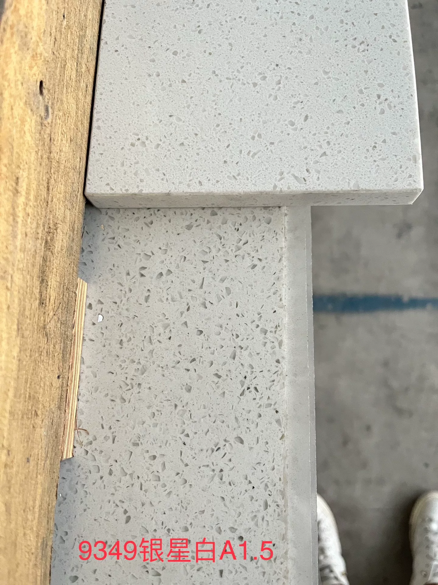 Quartz stone slab stock lot - color variation 2