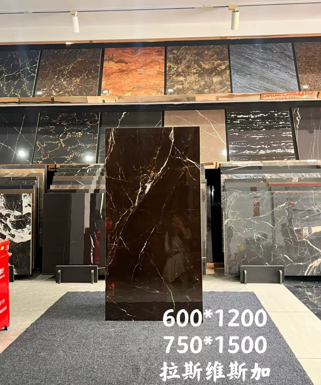 Black marble-look porcelain tile sample 3