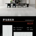 Pure white sintered stone slab, 900x1800x9 mm, fine matte or glossy finish
