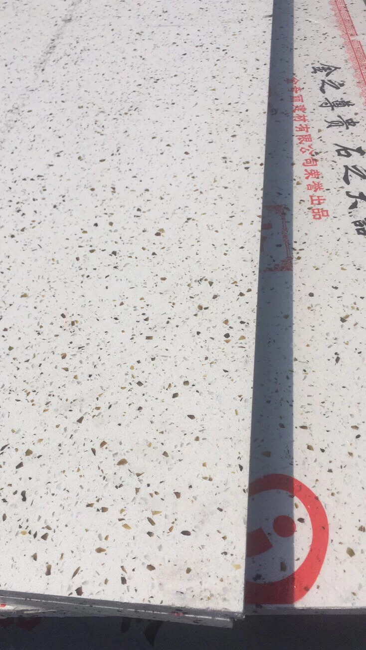 Quartz stone slab stock image 2