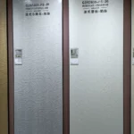 Sintered stone slab sample view 7
