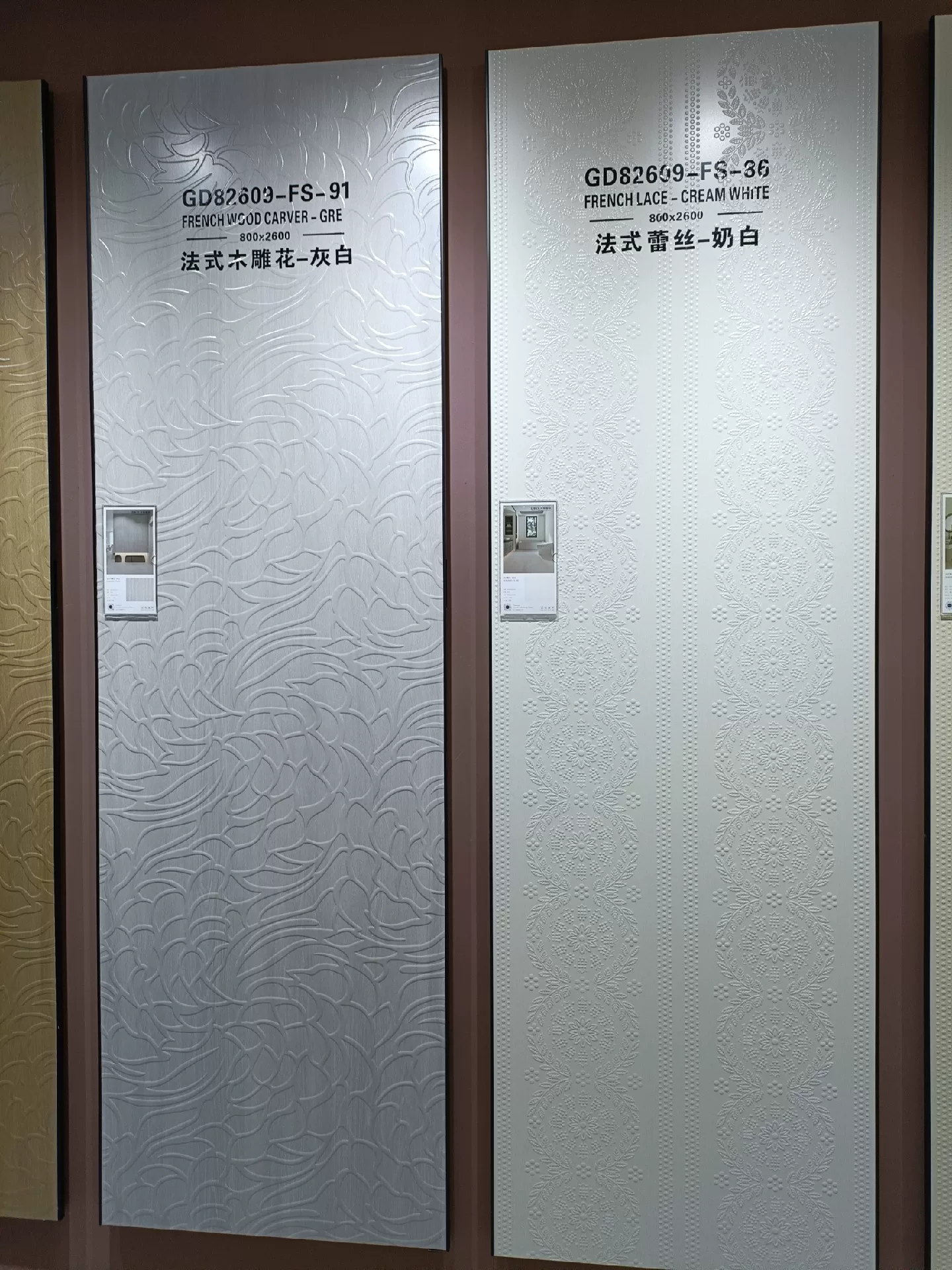 Sintered stone slab sample view 7