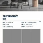 Morandi series sintered stone slab 800x2600x9mm matte finish