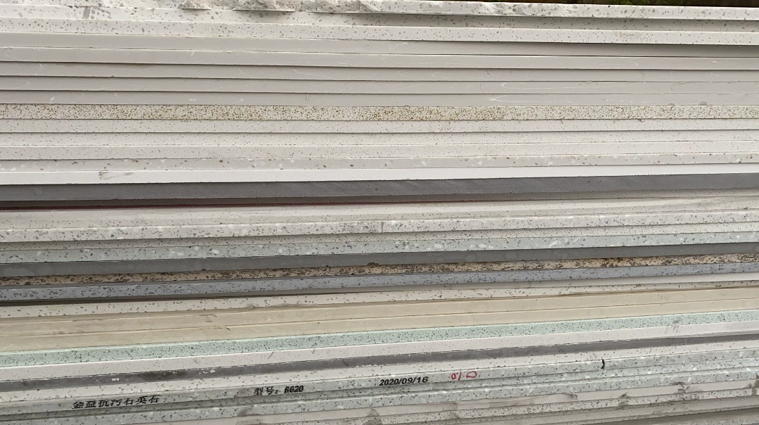 Quartz stone slab stock lot view 1