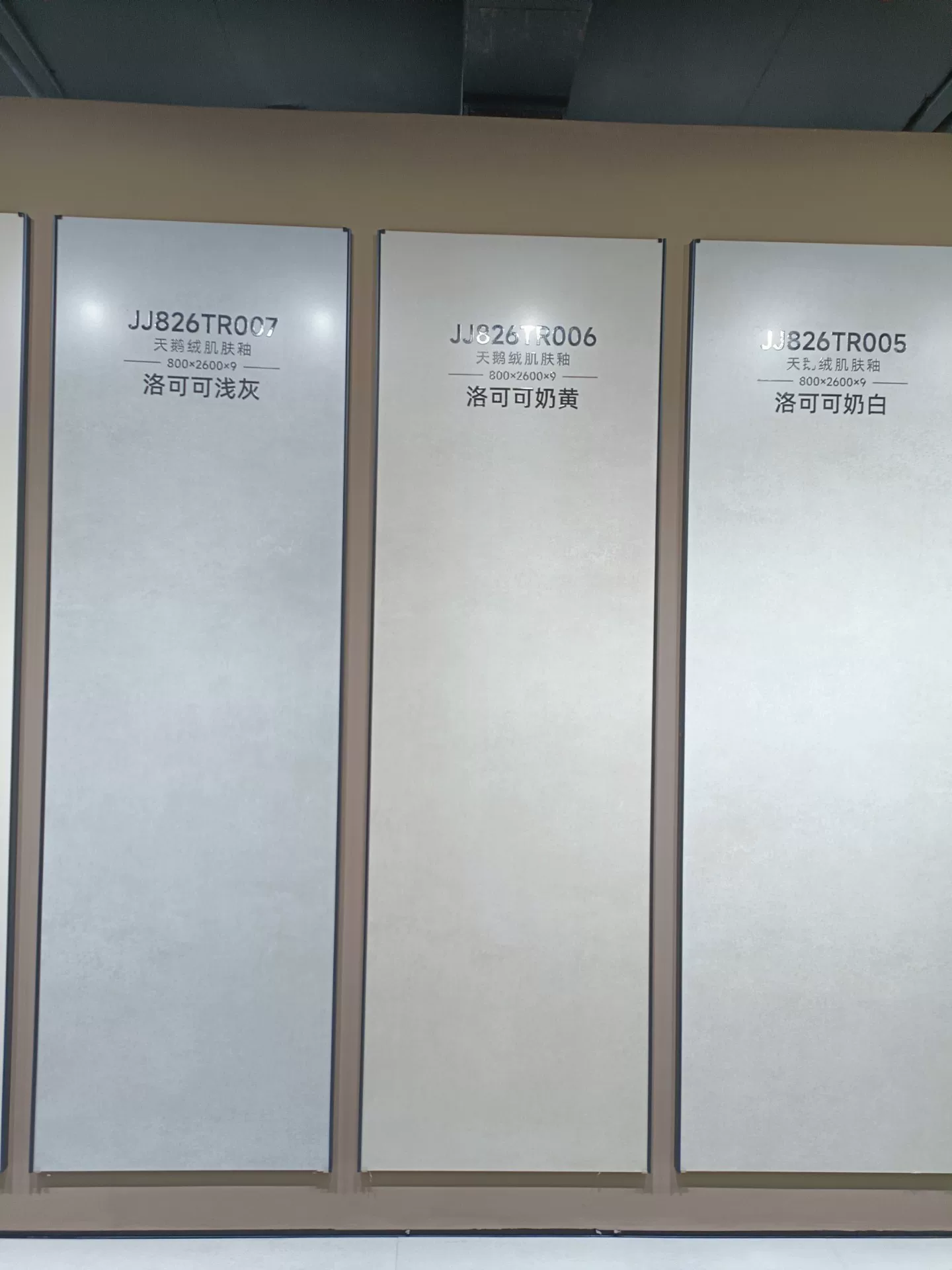 Sintered stone slab pure white matte or glossy finish