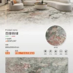 Four Seasons Pink sintered stone slab, glossy finish