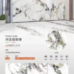 Sintered stone slab 1600x3200x9mm - stock view 1