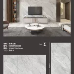 Sintered stone slab view 3