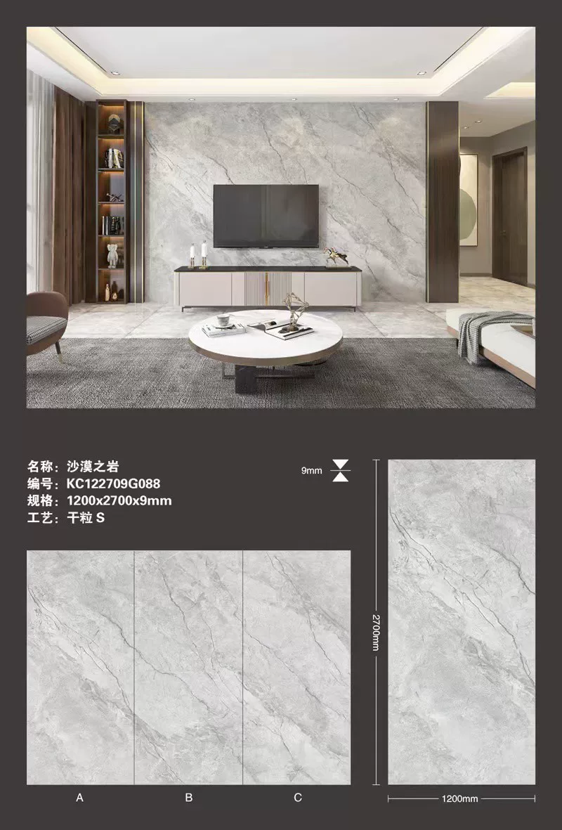 Sintered stone slab view 3