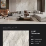 Porcelain slab 800x2600mm glossy finish alternative