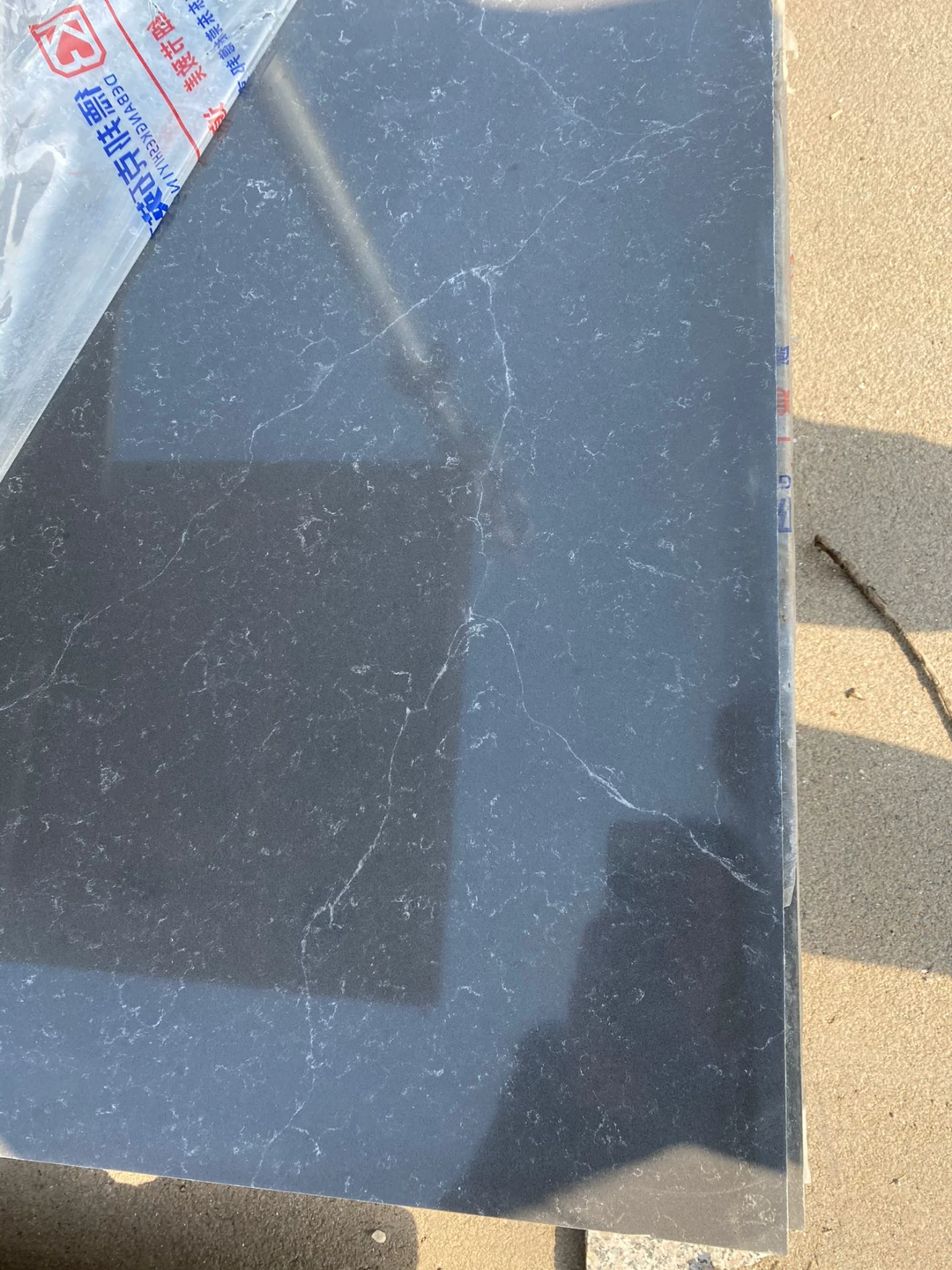Quartz slab pallet view