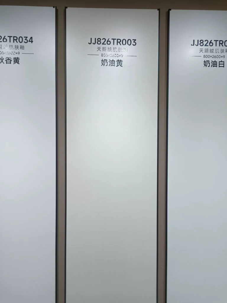 MARSHAL pure white sintered stone slab 800x2600x9mm