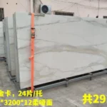 Sintered stone slab stock lot 1600x3200x12mm
