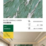 Glossy sintered stone slab - green stone look pattern