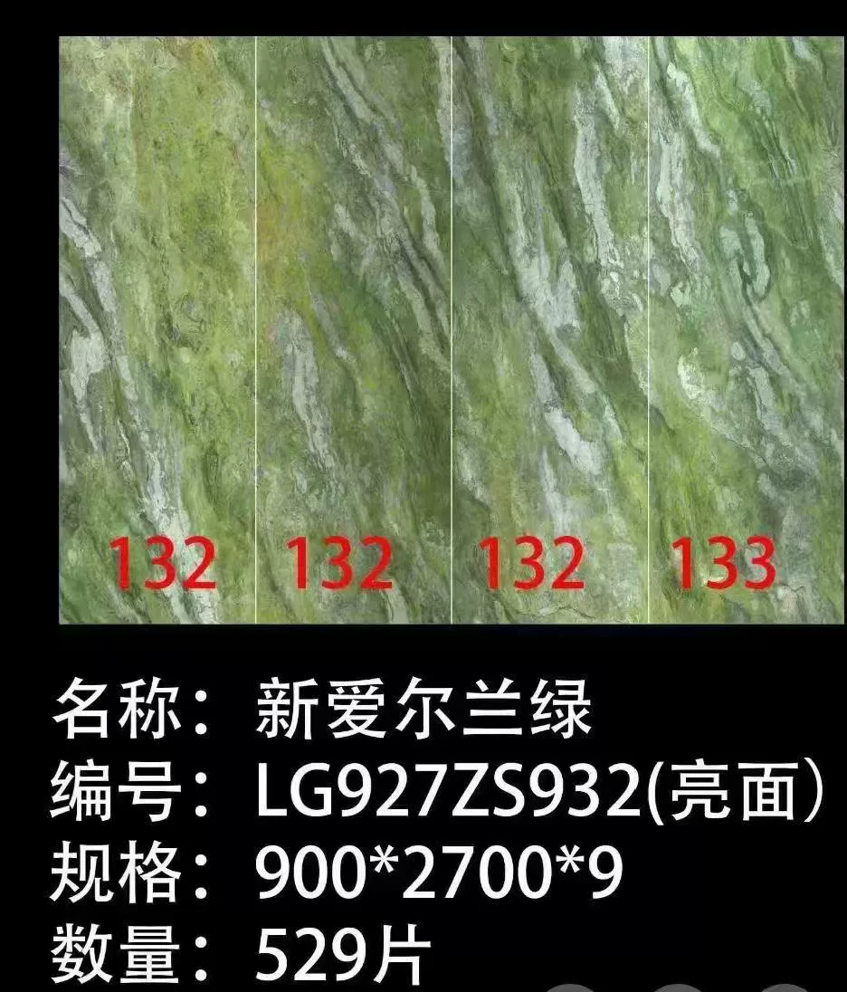Slab packaging steel frame