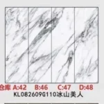 Sintered stone slab 800x2600mm 9mm matte or glossy finish