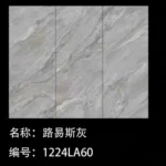 Sintered stone slab edge view
