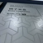 Sintered stone slab stock view 7