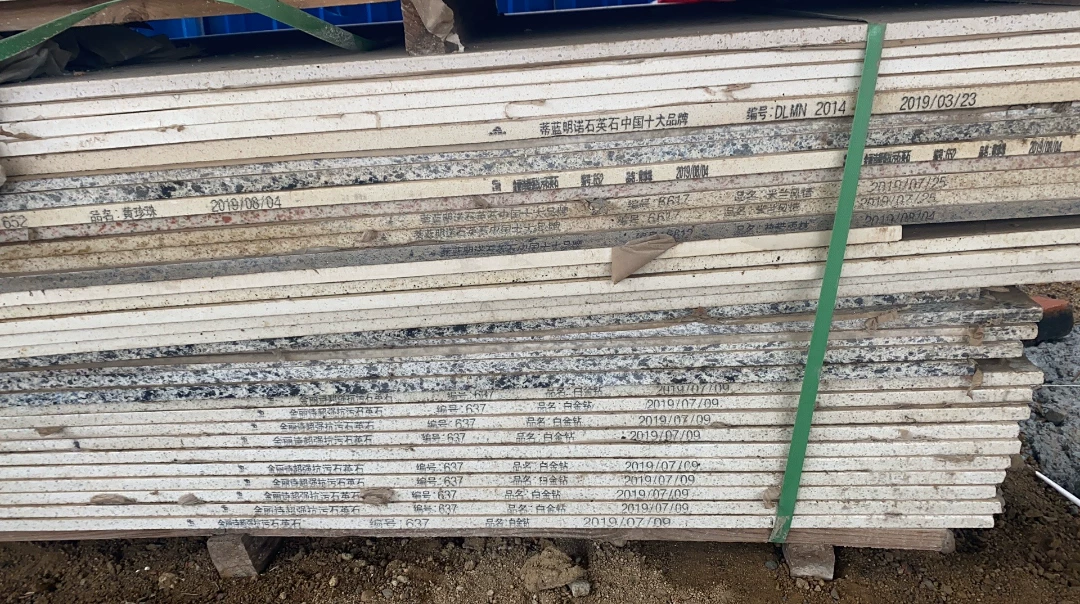 Quartz slab size 1.5m x 0.75m