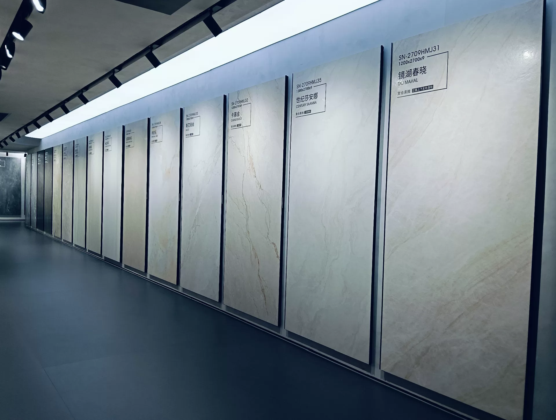Sintered stone slab stock lot 1200x2700x9mm