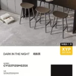 Sintered stone slab alternative angle