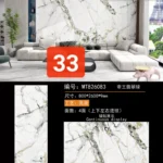 Sintered stone slab stock lot 800x2600x9mm