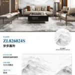 Glossy sintered stone slab 800x2600 mm