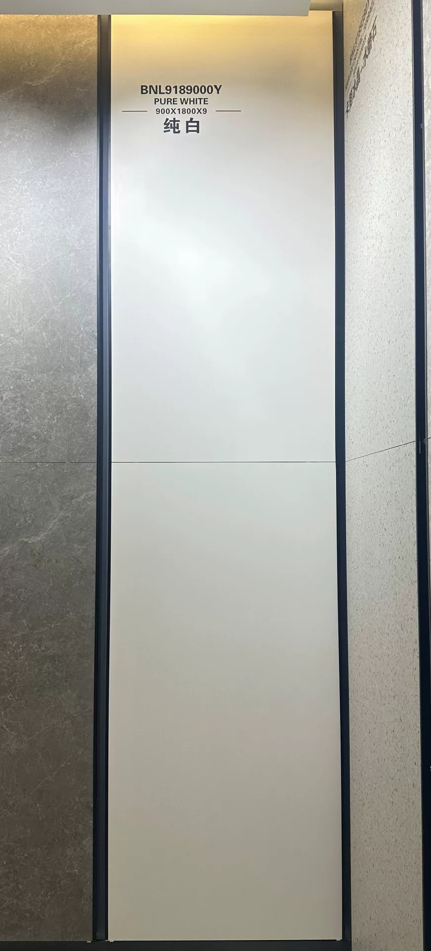 White sintered stone slab, 900x1800 mm size