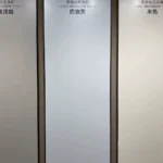 Cream grey porcelain slab 800x2600x9 mm velvet gloss