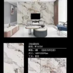 9mm sintered stone slab 1600x3200 mm stock deal