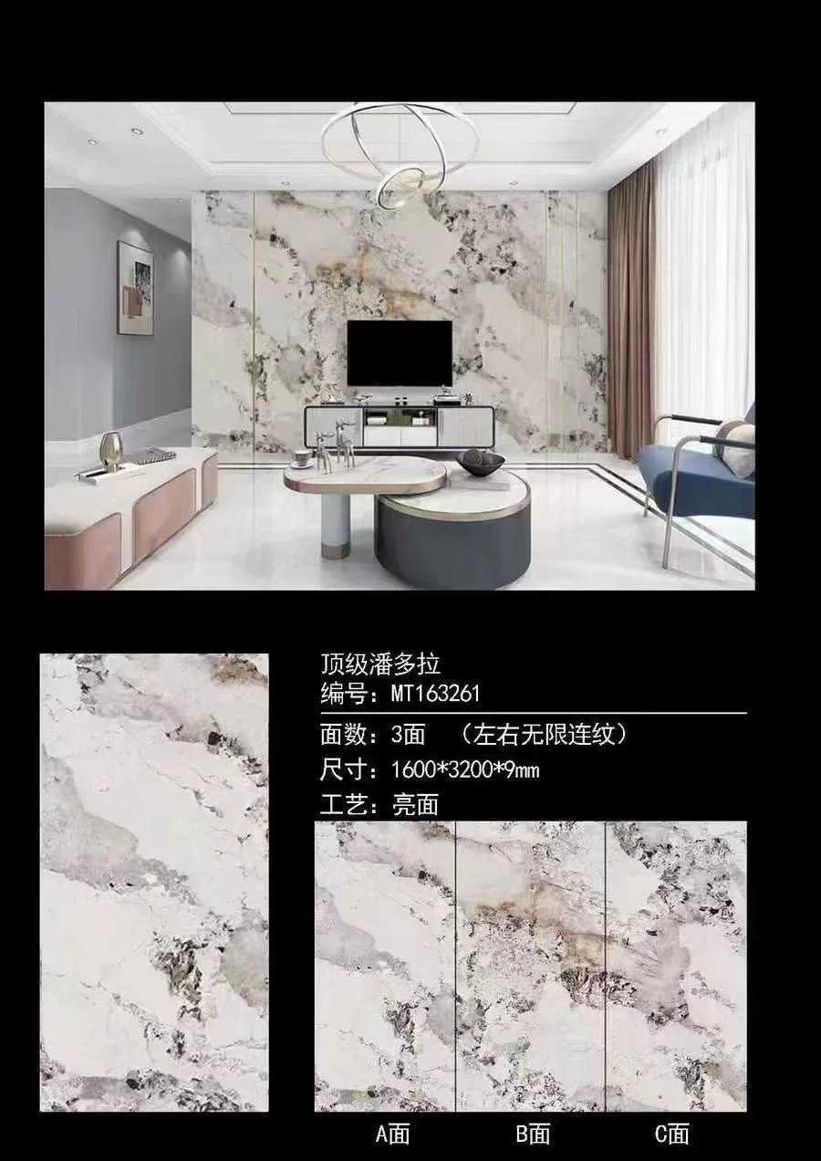 9mm sintered stone slab 1600x3200 mm stock deal