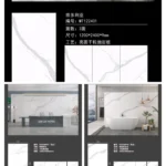 Sintered stone slab, glossy finish, stone-look pattern