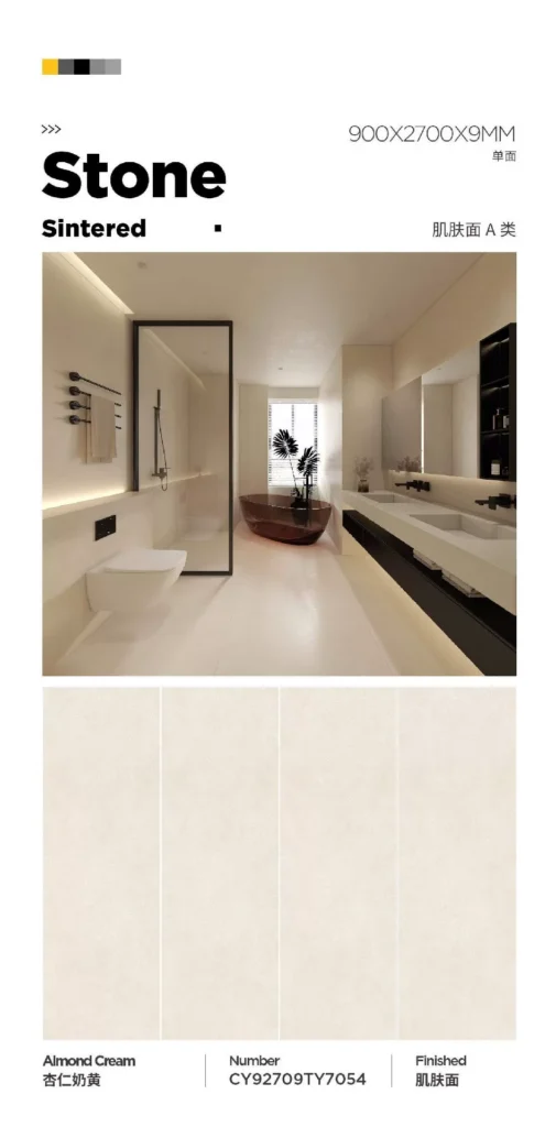 900x2700x9mm plain sintered stone slab stock