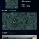 MARSHAL sintered stone slab 800x2600x9 mm matte or glossy finish