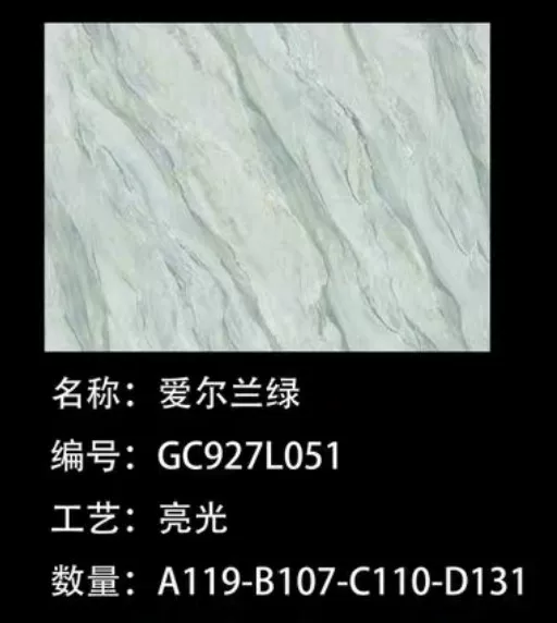 White sintered stone slab glossy finish