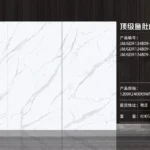 Pure white sintered stone slab, fine matte or glossy finish