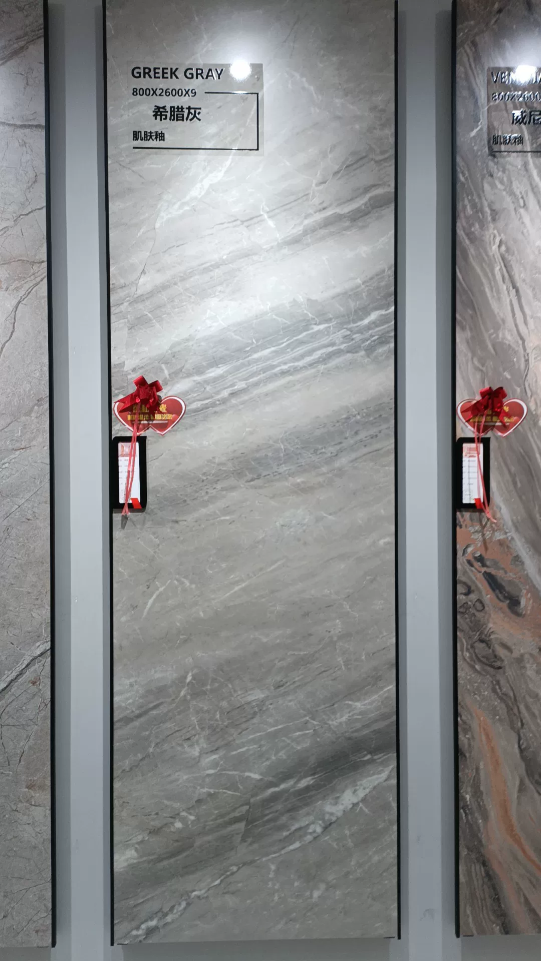 Velvet finish sintered stone slab close-up