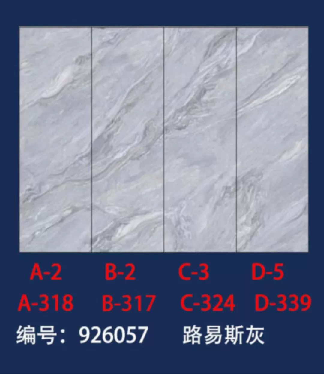 900x2700x9mm sintered stone slab stock