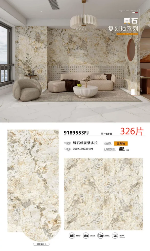Sintered stone slab - matte finish - 900x1800x9mm
