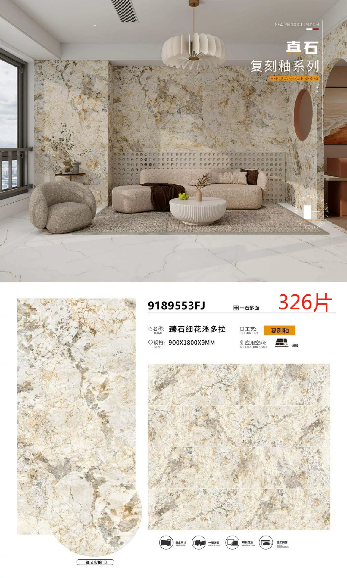 Sintered stone slab - matte finish - 900x1800x9mm