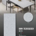 Matte finish sintered stone slab label or packaging