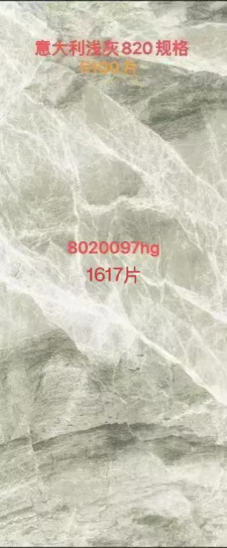 Sintered stone slab stock lot - 800x1400 mm