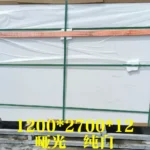 Sintered stone slab 1200x2700x12mm view 3