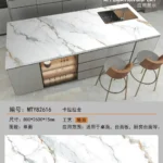 15mm thick sintered stone slab