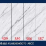 Sintered stone slab 800x2600x9mm stock lot