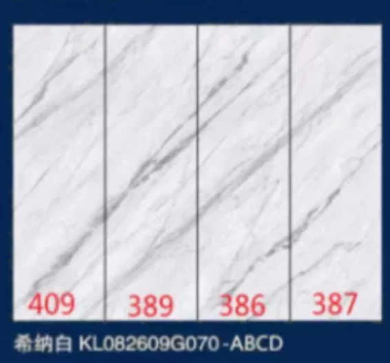 Sintered stone slab 800x2600x9mm stock lot
